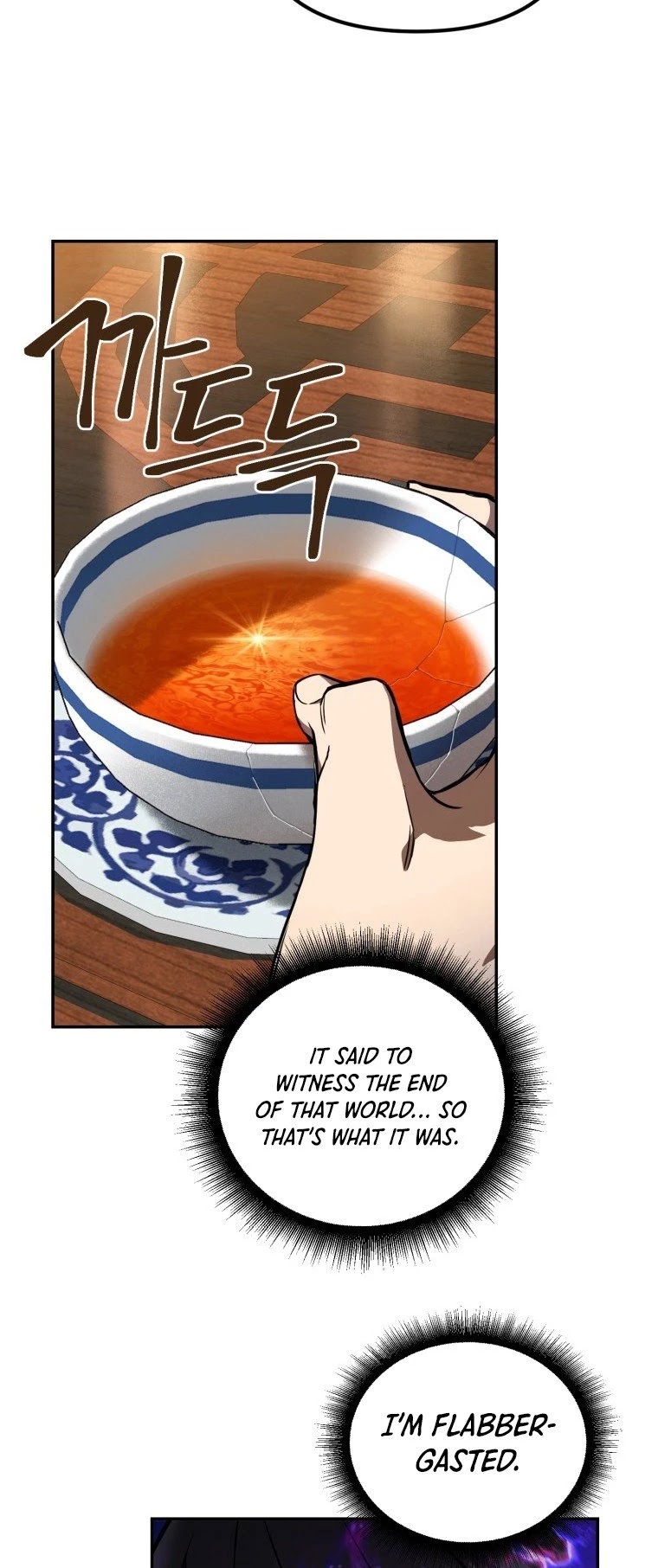 Maxed Out Leveling chapter 5 page 29