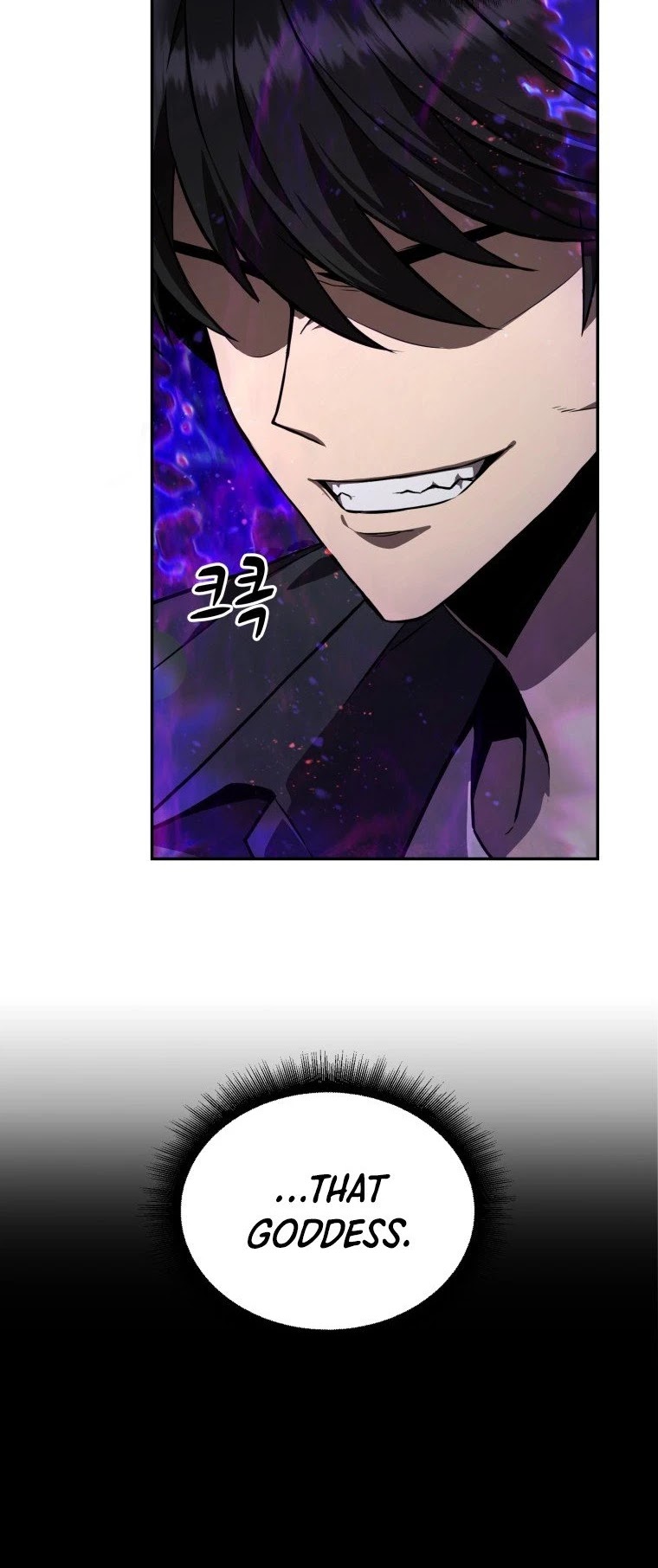 Maxed Out Leveling chapter 5 page 30