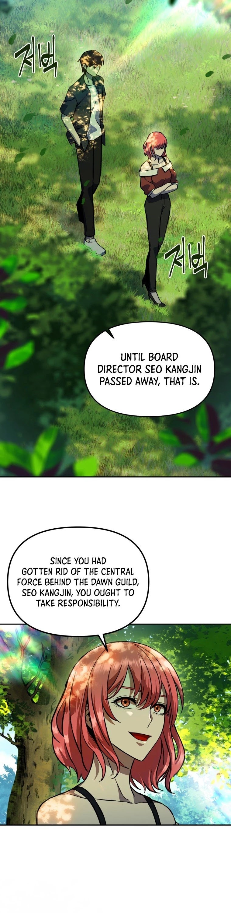 Maxed Out Leveling chapter 5 page 35