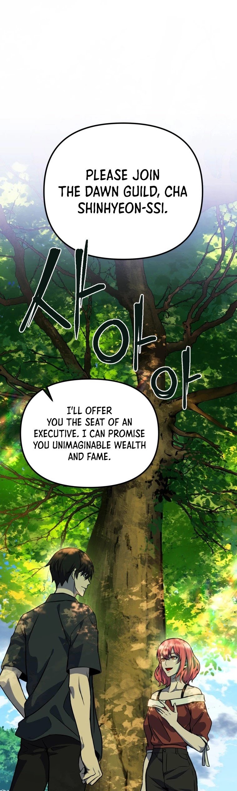 Maxed Out Leveling chapter 5 page 36