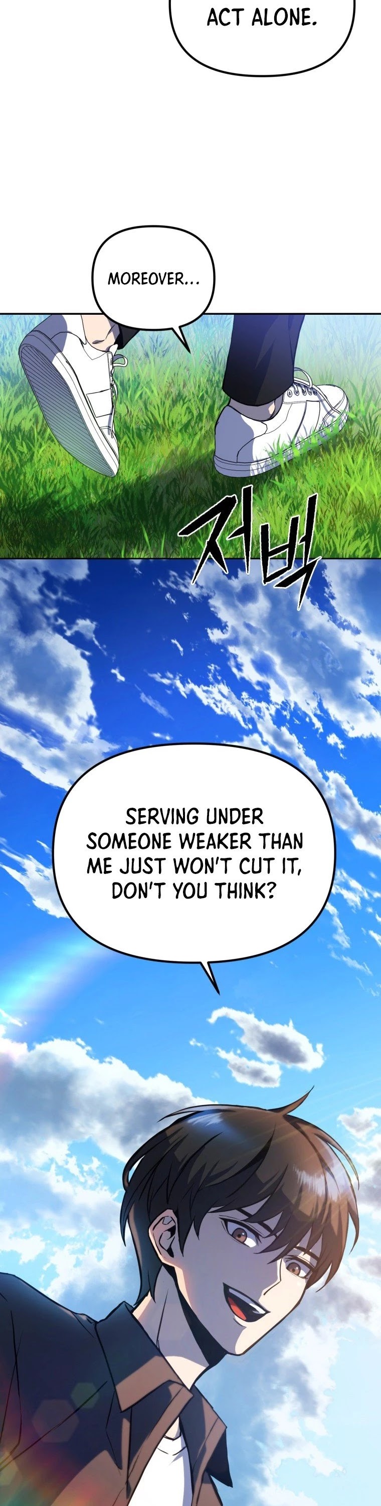 Maxed Out Leveling chapter 5 page 39