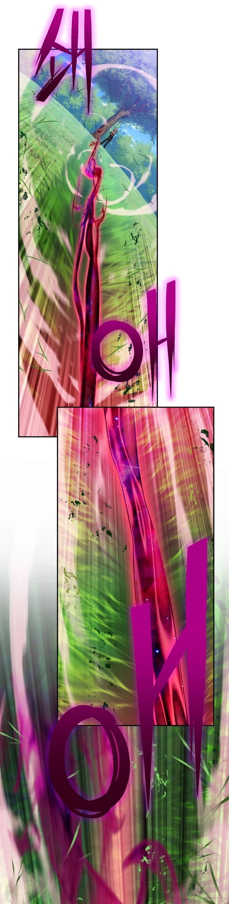 Maxed Out Leveling chapter 5 page 44