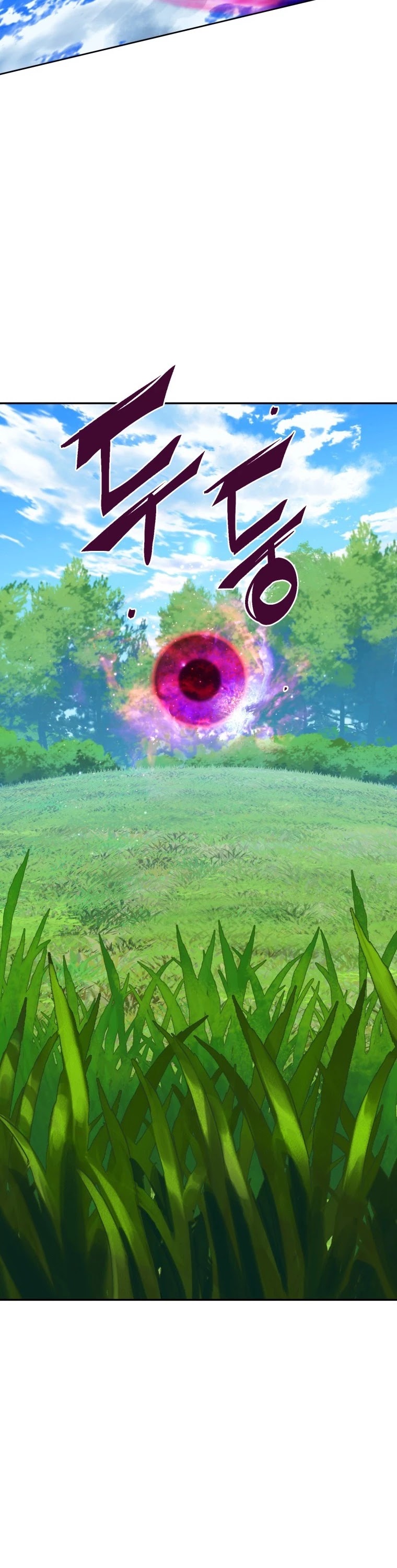 Maxed Out Leveling chapter 5 page 46