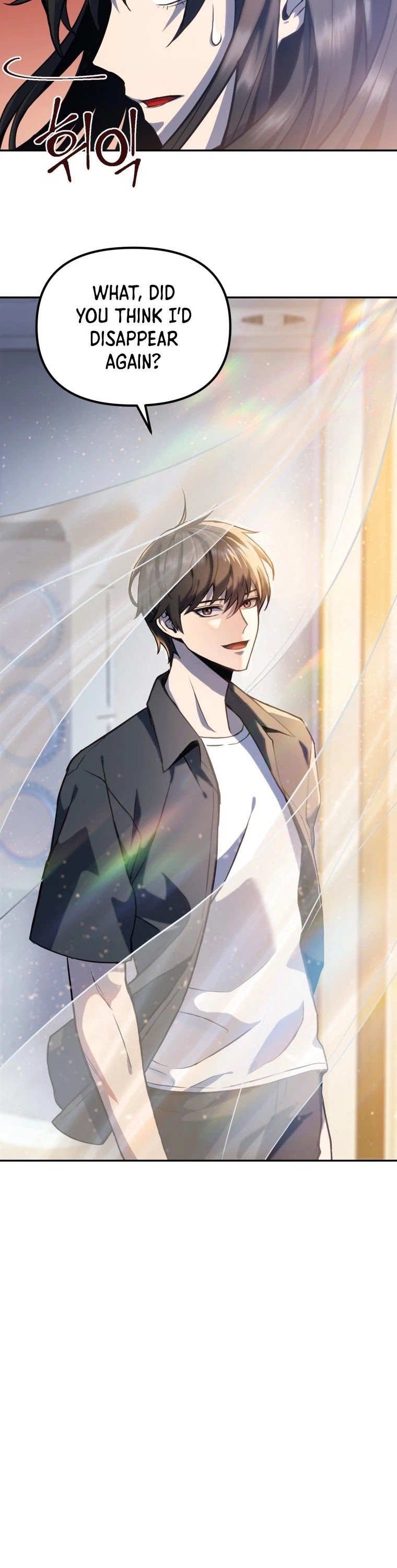 Maxed Out Leveling chapter 5 page 5