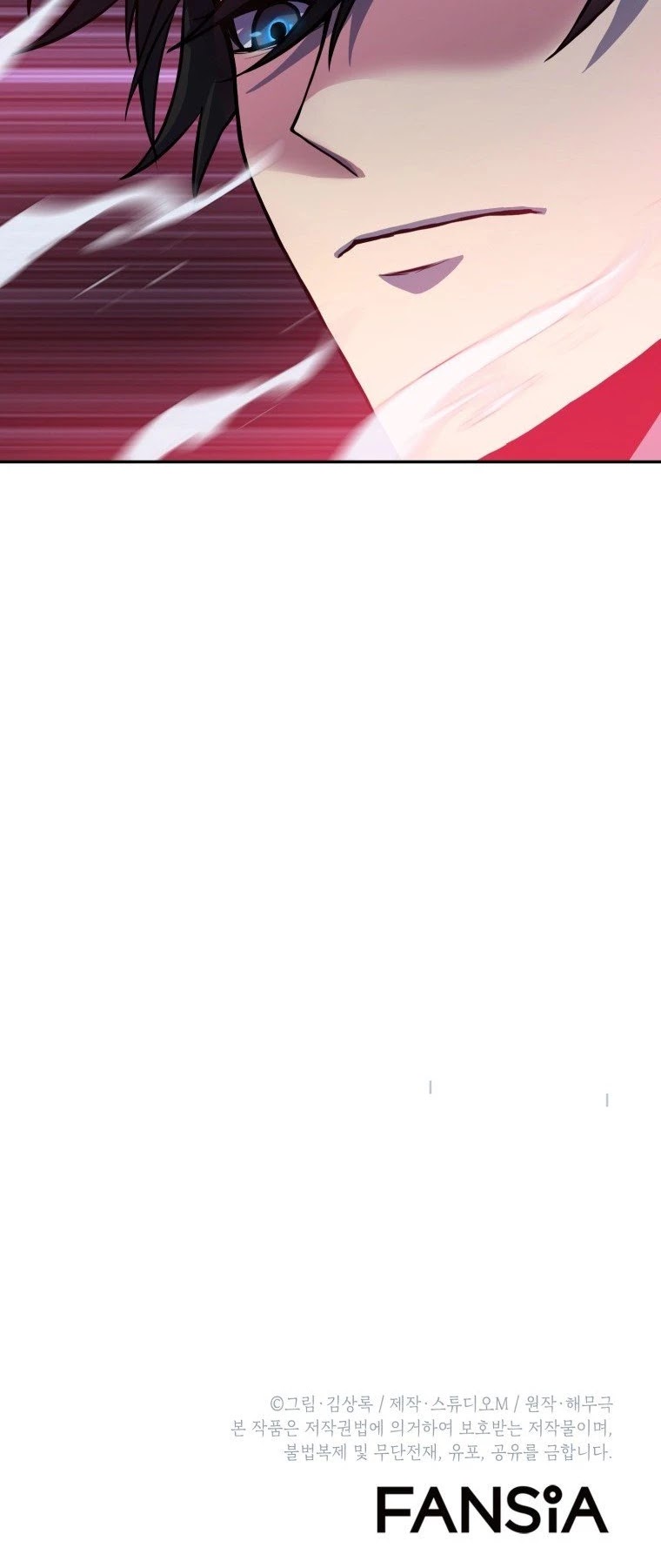 Maxed Out Leveling chapter 5 page 56