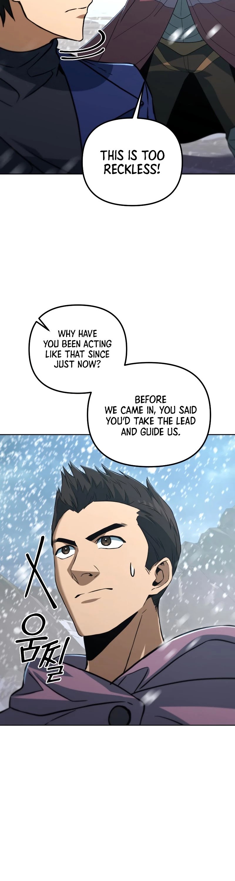 Maxed Out Leveling chapter 50 page 19