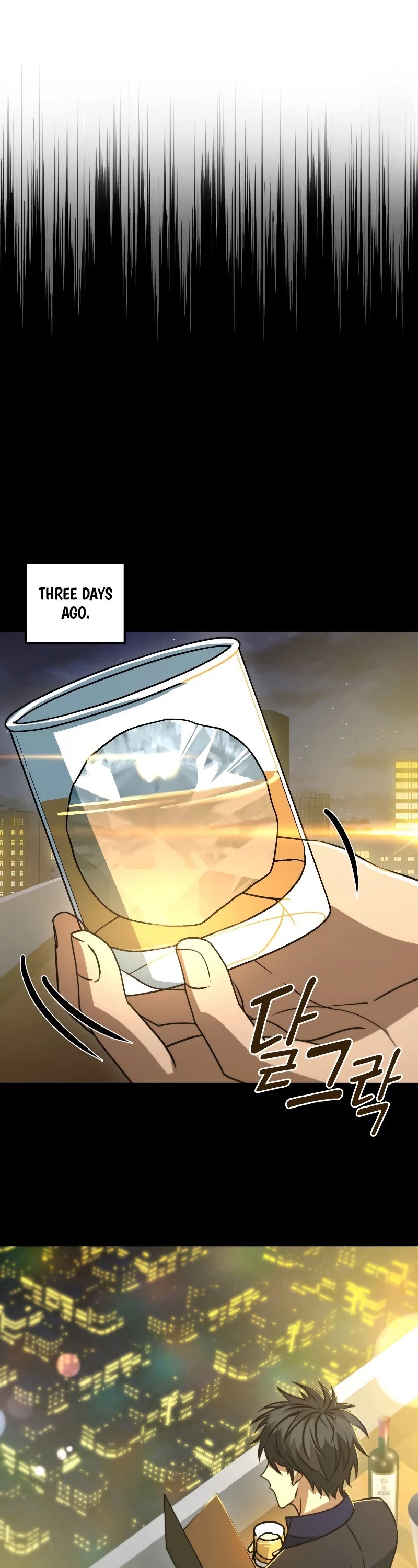 Maxed Out Leveling chapter 50 page 2