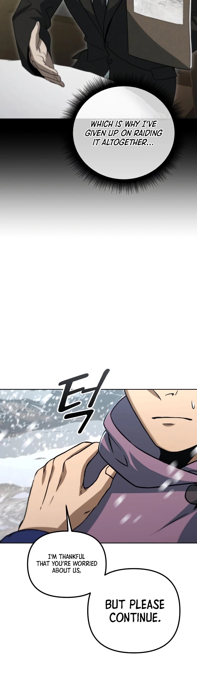 Maxed Out Leveling chapter 50 page 21