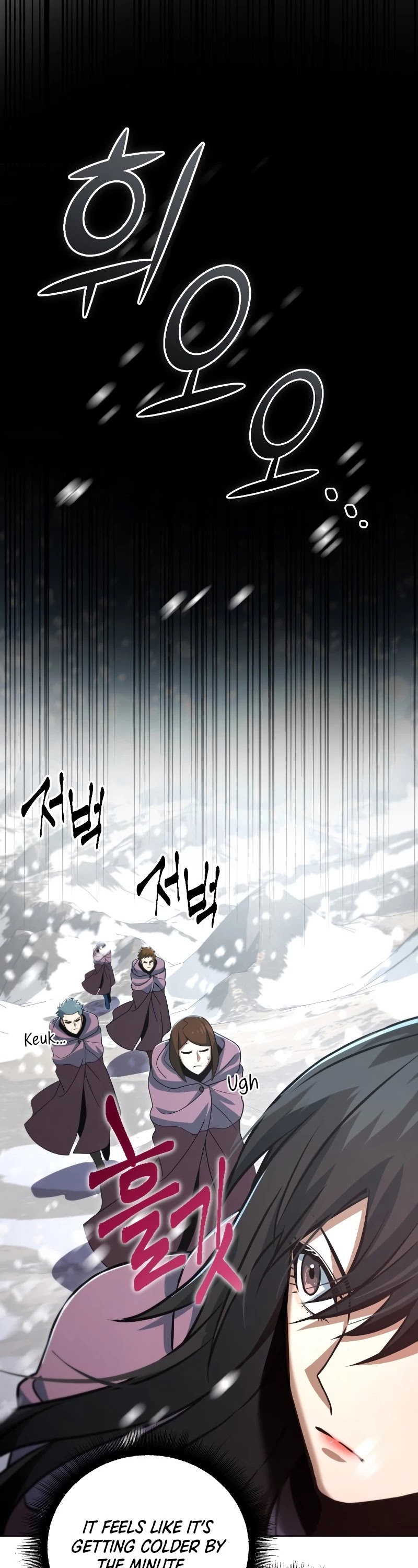 Maxed Out Leveling chapter 50 page 23