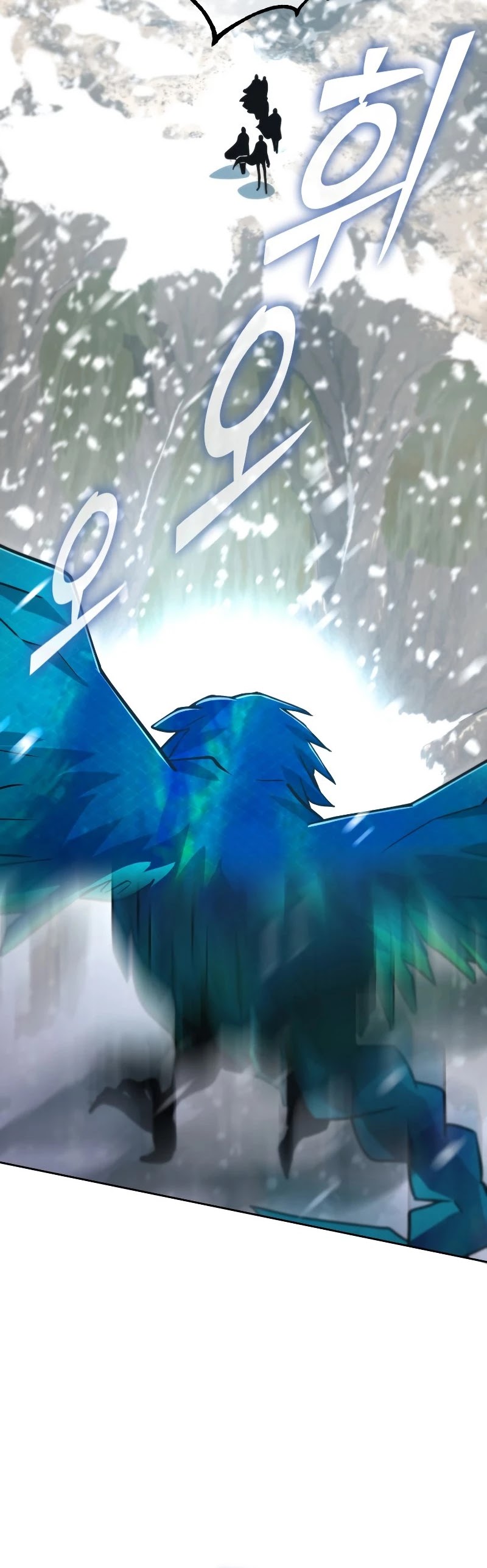 Maxed Out Leveling chapter 50 page 25