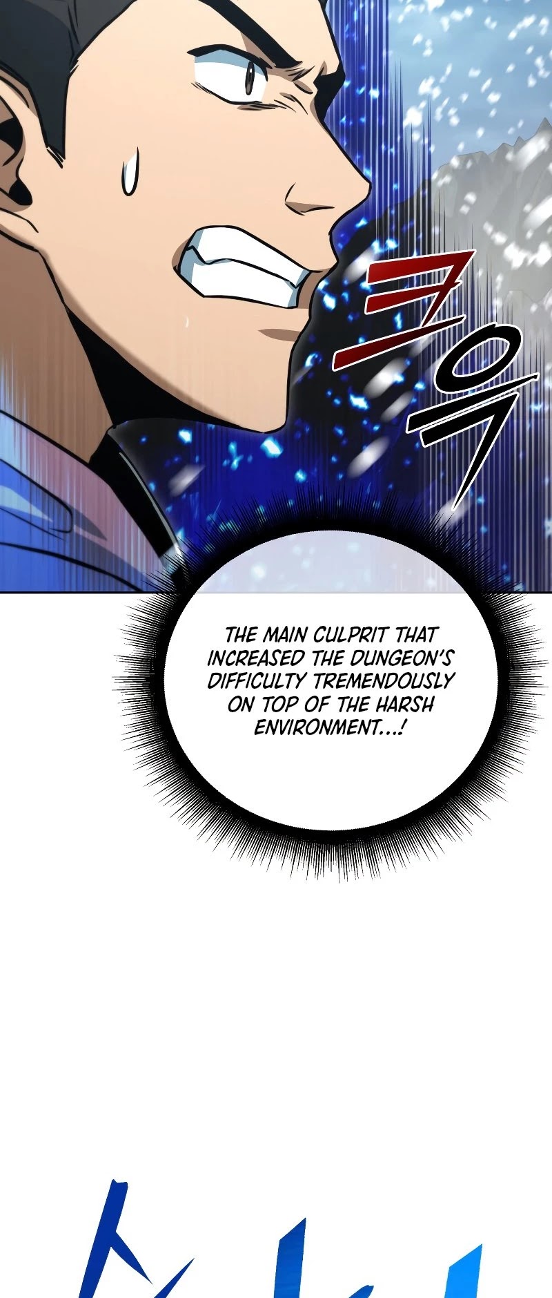 Maxed Out Leveling chapter 50 page 27