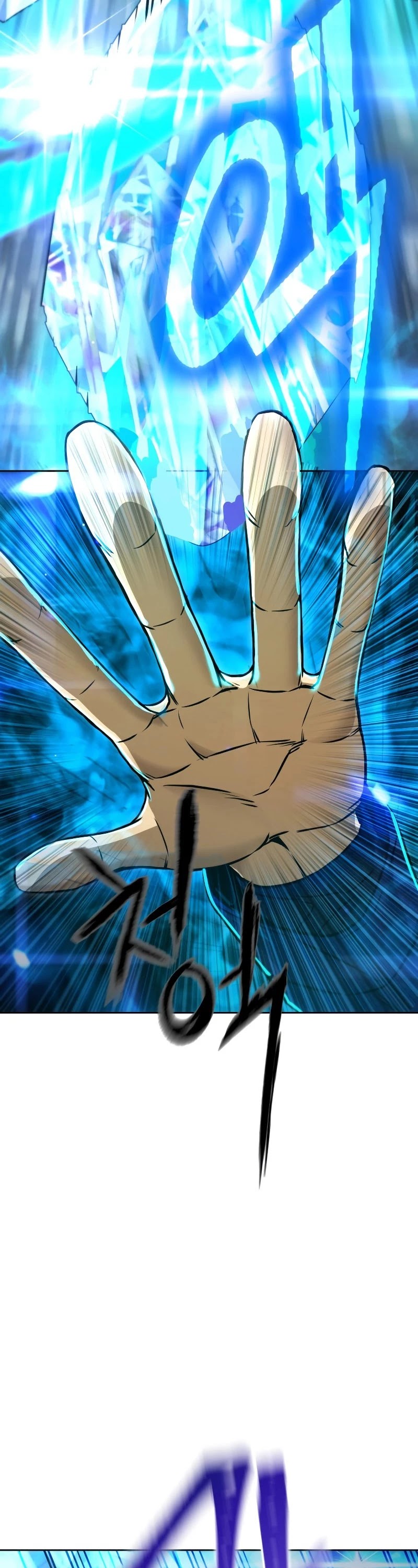 Maxed Out Leveling chapter 50 page 30