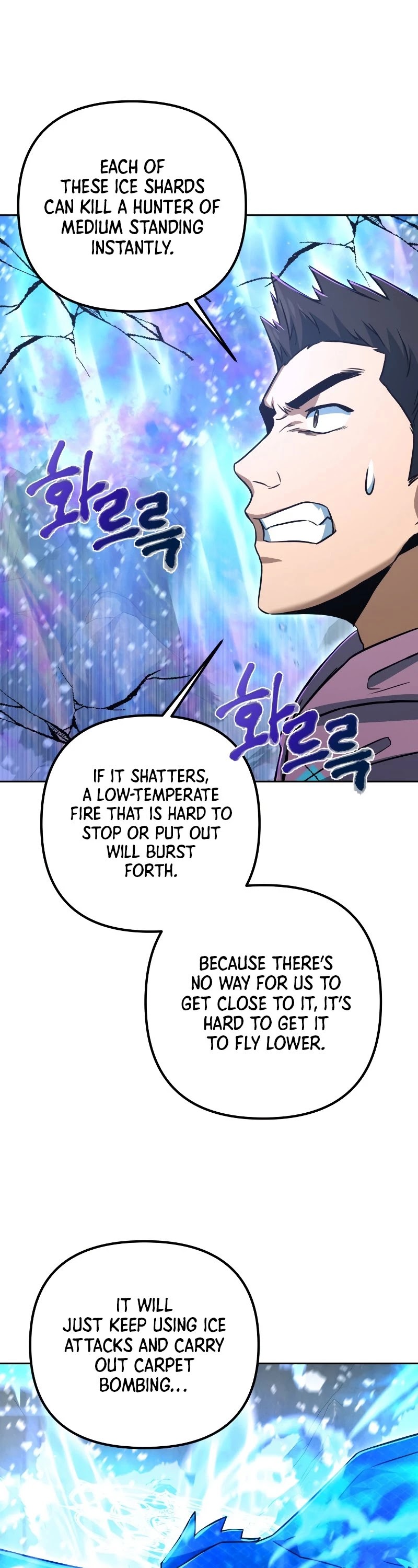 Maxed Out Leveling chapter 50 page 33