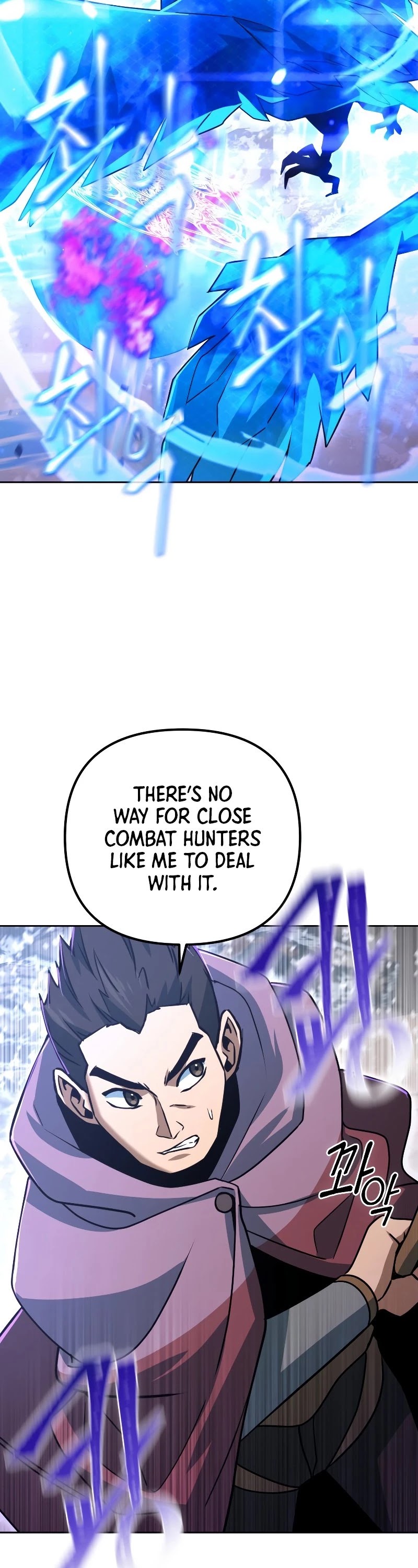 Maxed Out Leveling chapter 50 page 34