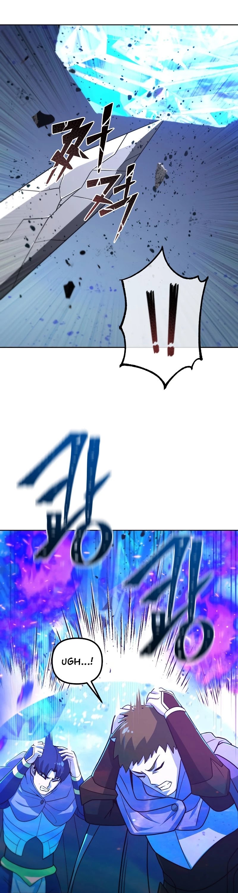 Maxed Out Leveling chapter 50 page 37