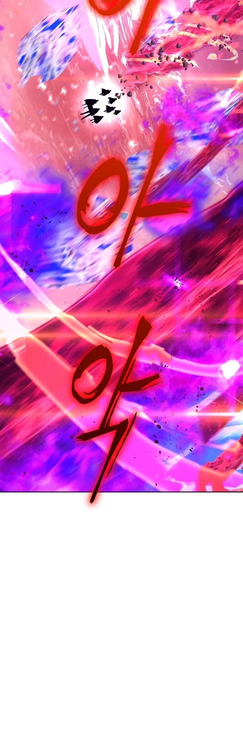 Maxed Out Leveling chapter 50 page 40