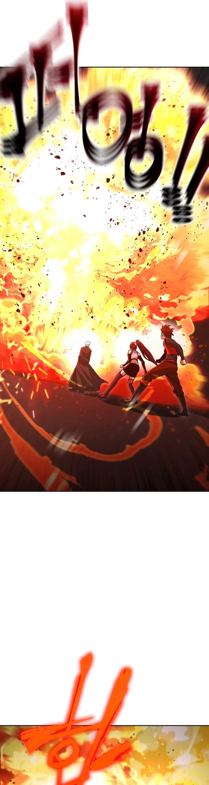 Maxed Out Leveling chapter 51 page 12