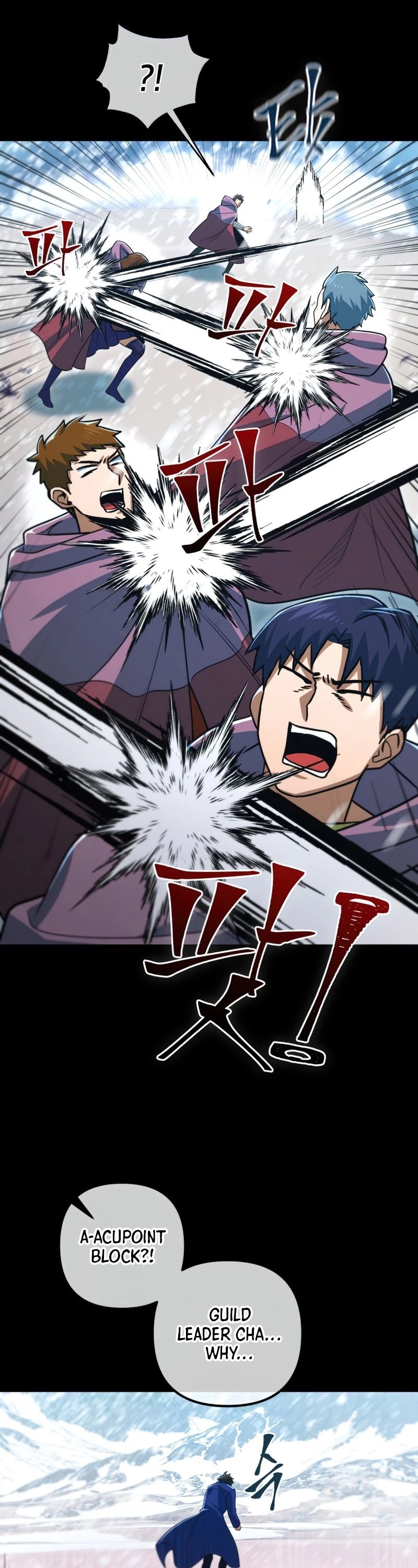 Maxed Out Leveling chapter 51 page 22