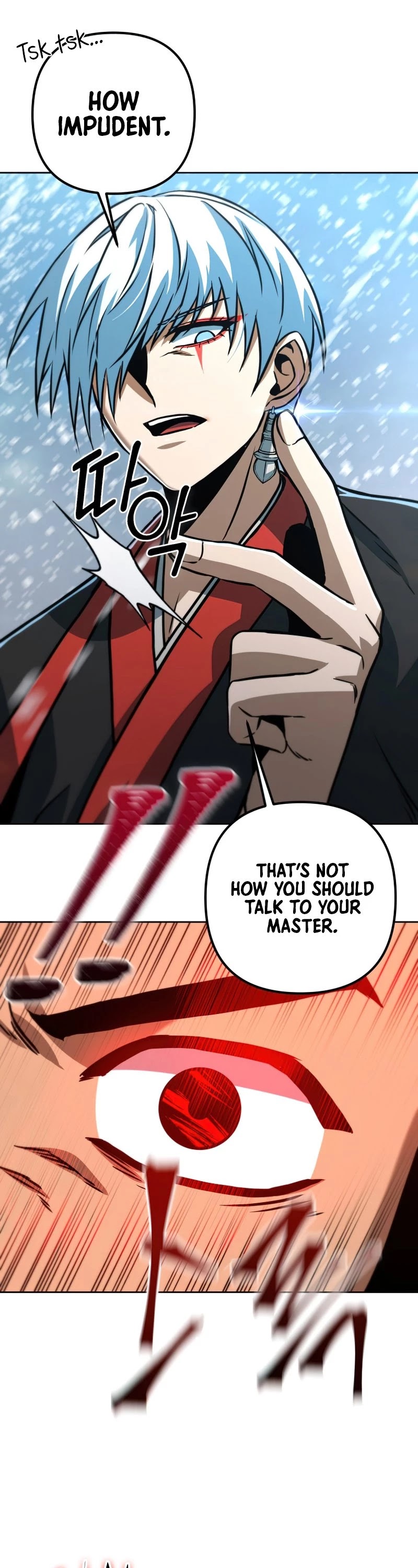 Maxed Out Leveling chapter 51 page 27