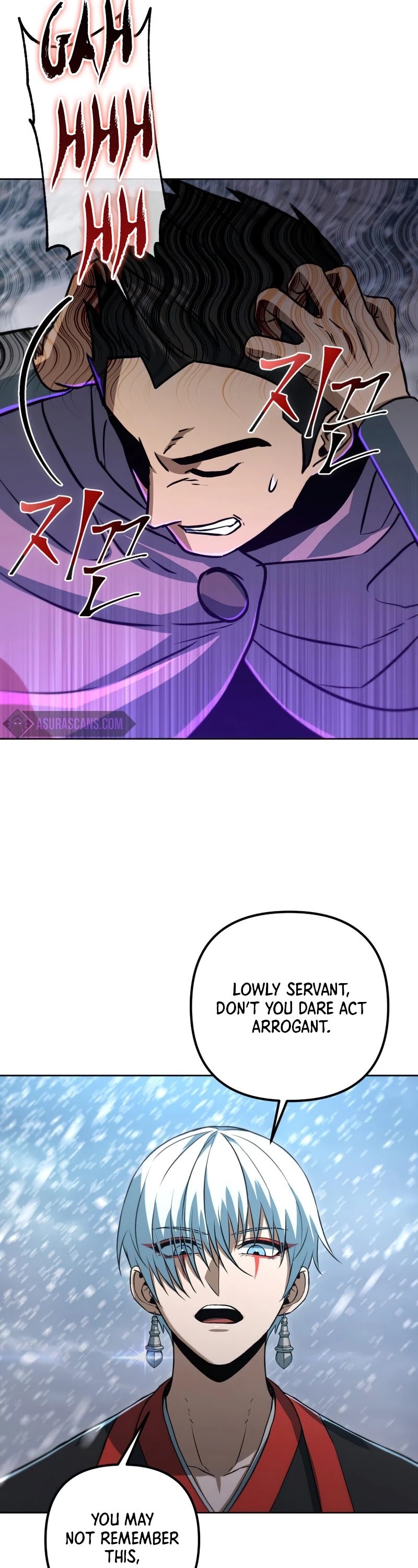 Maxed Out Leveling chapter 51 page 28