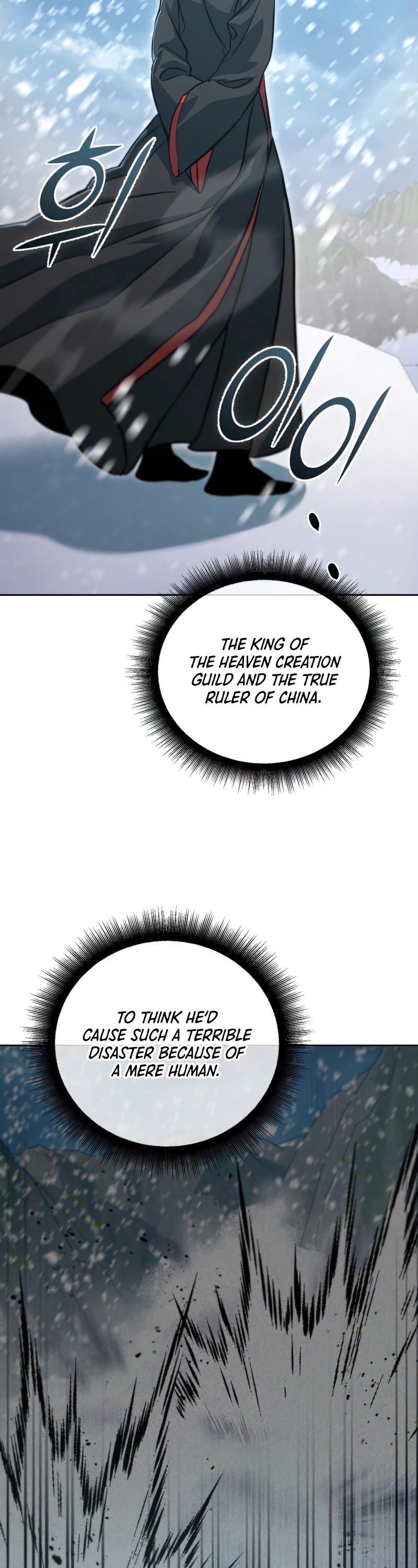 Maxed Out Leveling chapter 51 page 3