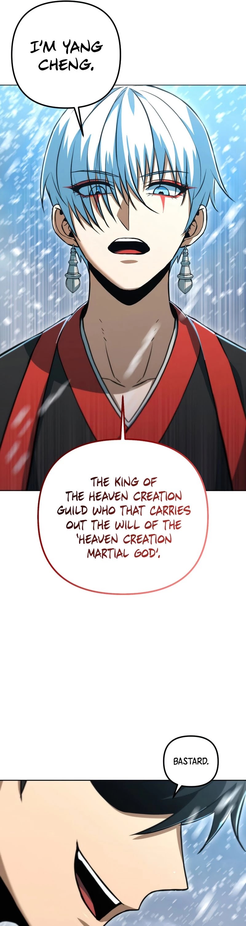 Maxed Out Leveling chapter 51 page 32