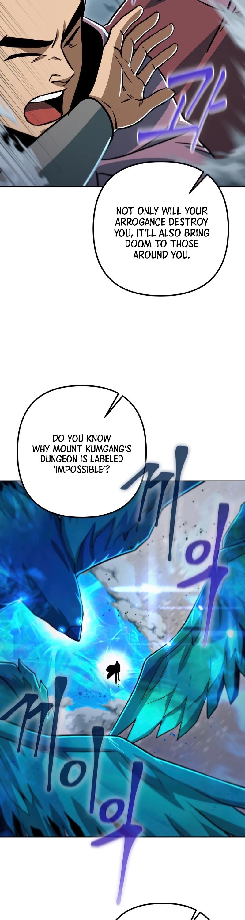 Maxed Out Leveling chapter 51 page 38