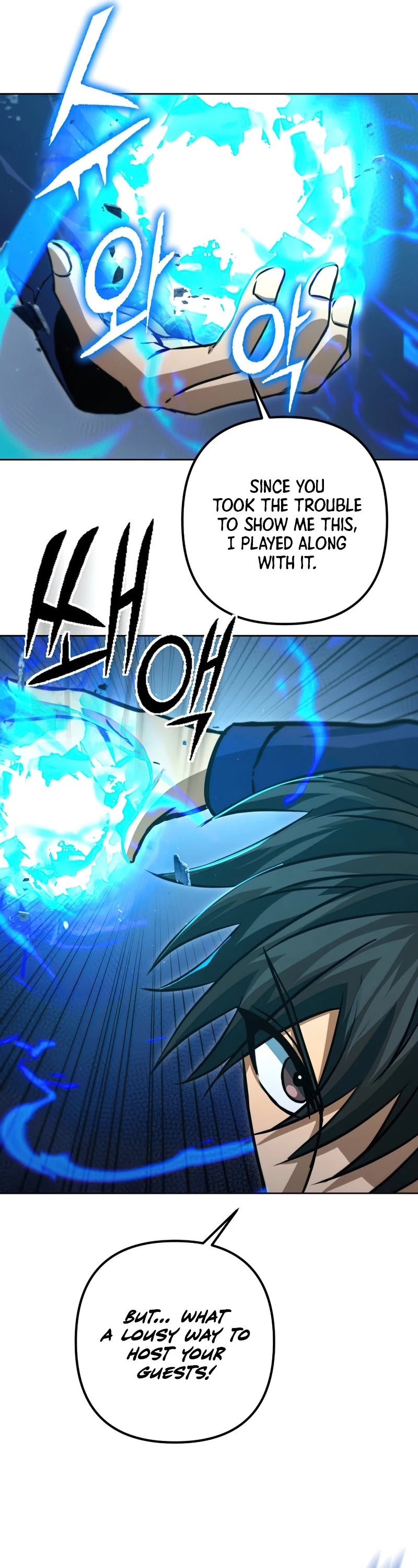 Maxed Out Leveling chapter 51 page 42