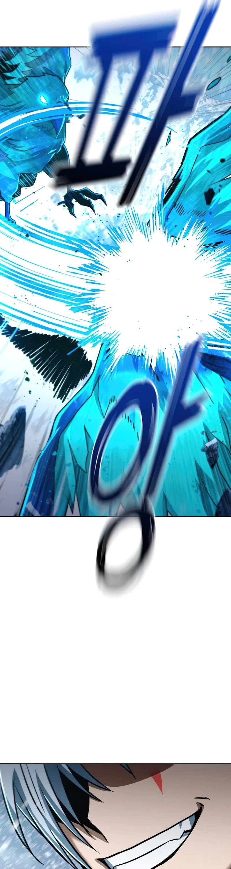 Maxed Out Leveling chapter 51 page 43