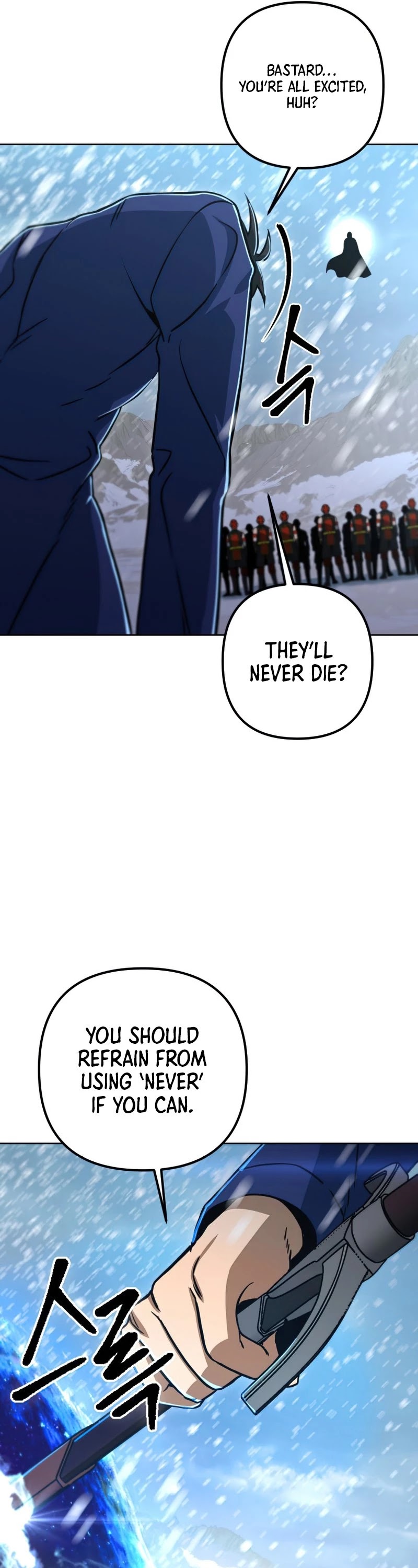 Maxed Out Leveling chapter 51 page 47