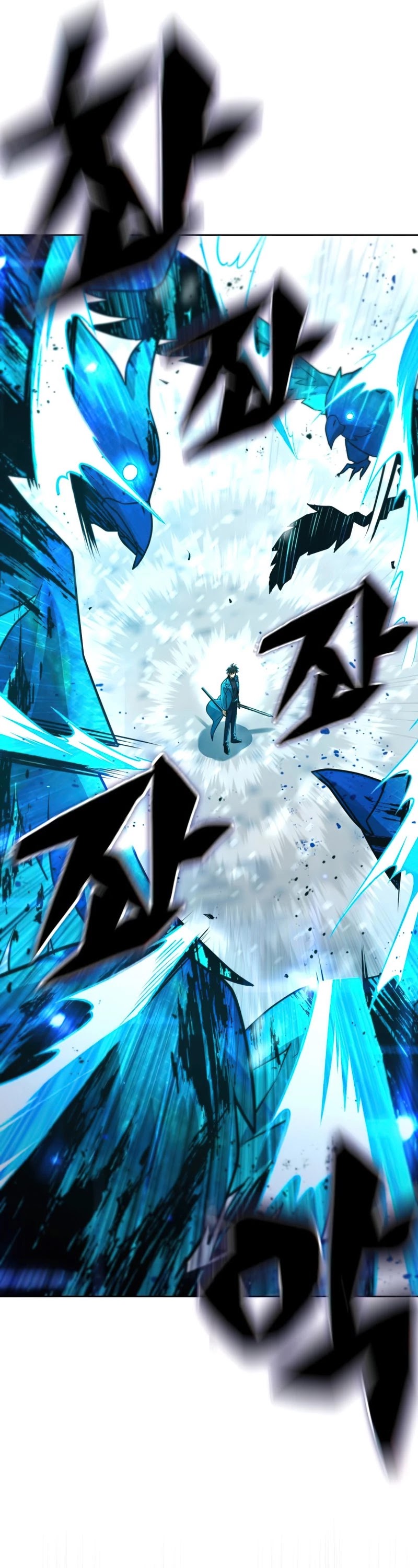 Maxed Out Leveling chapter 51 page 52