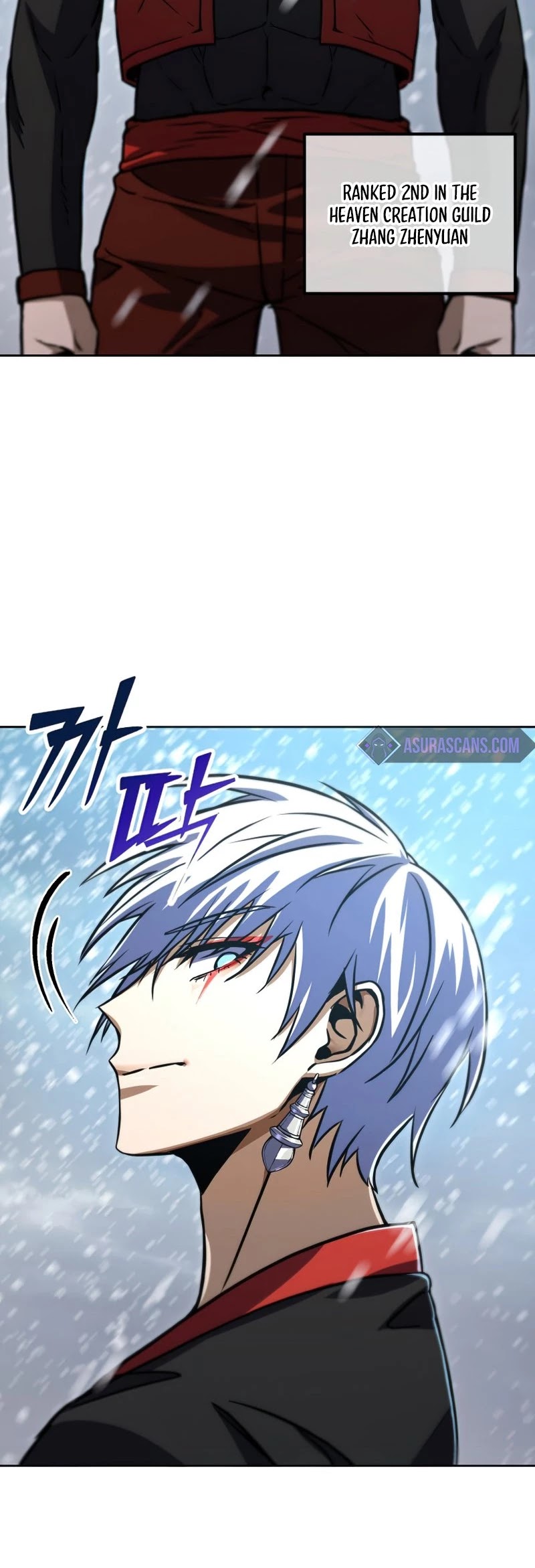 Maxed Out Leveling chapter 51 page 6