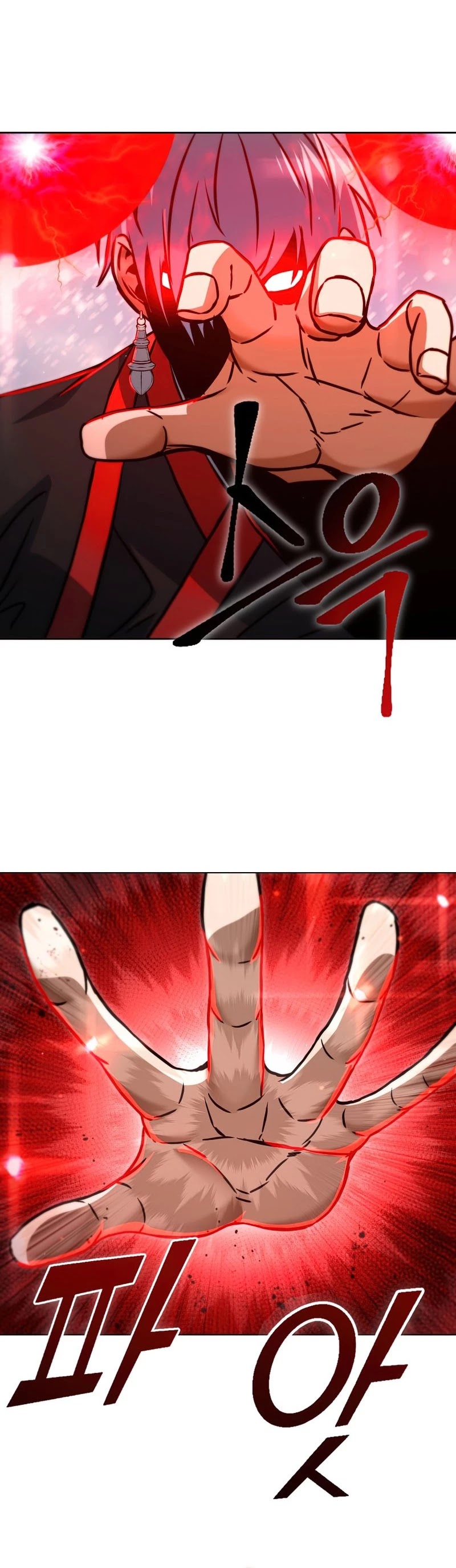 Maxed Out Leveling chapter 52 page 19