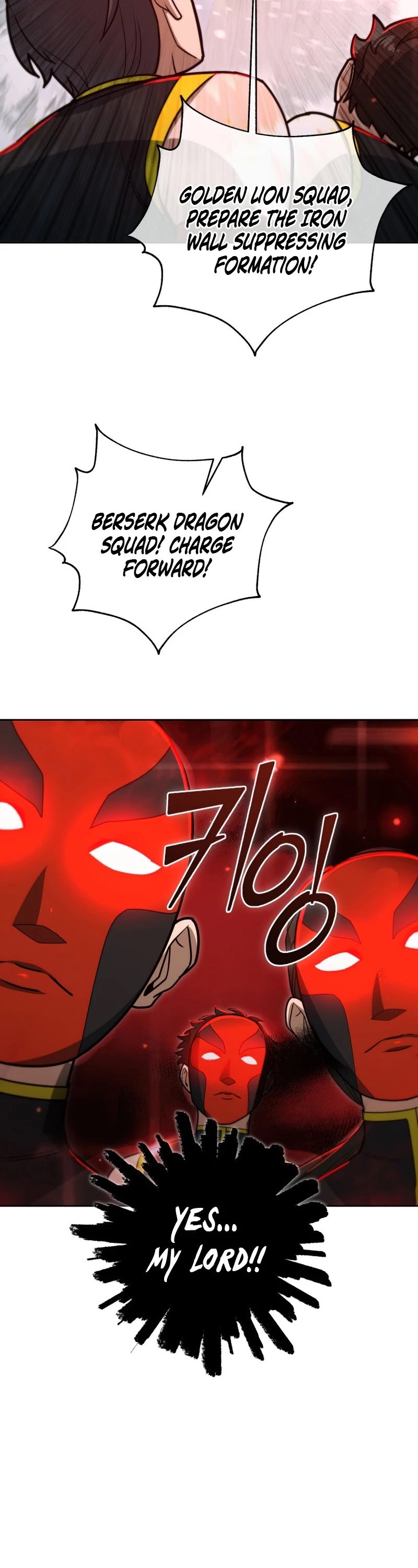 Maxed Out Leveling chapter 52 page 22