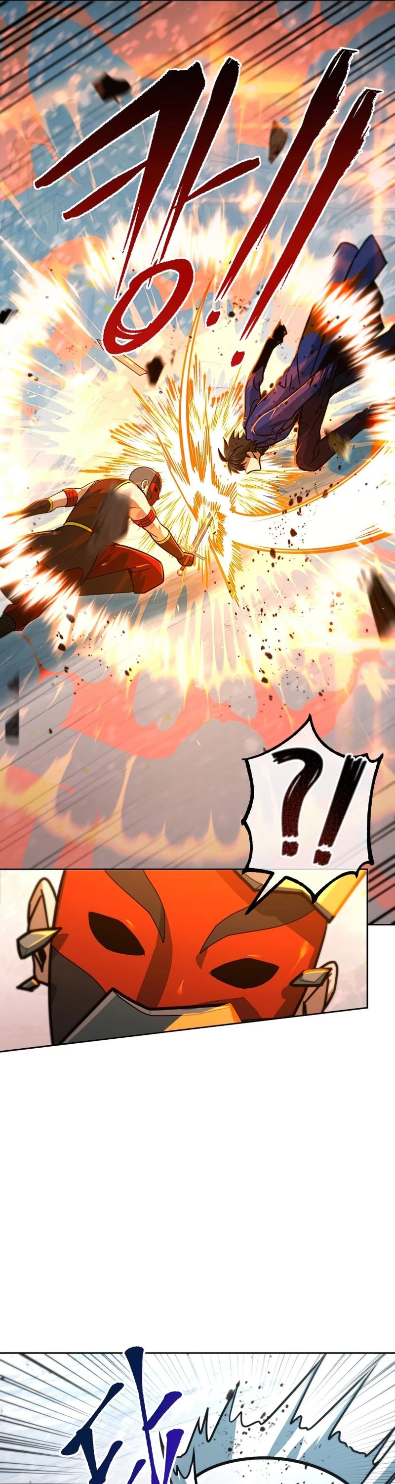 Maxed Out Leveling chapter 52 page 30