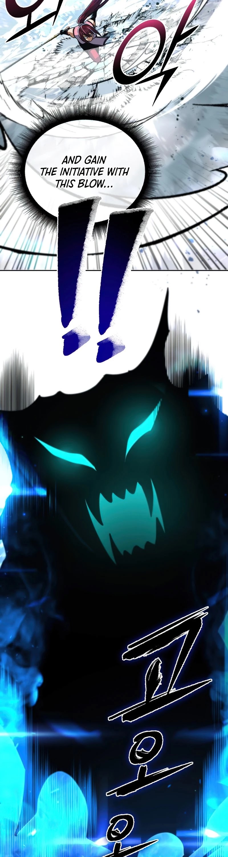 Maxed Out Leveling chapter 52 page 42