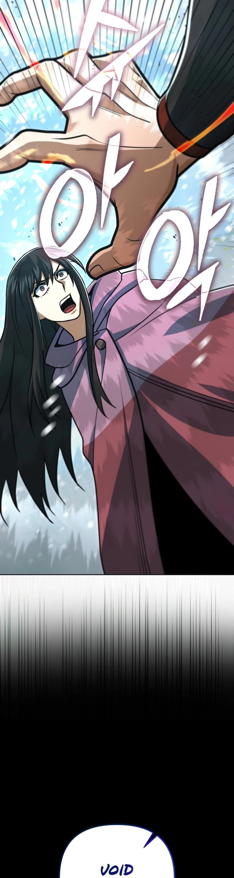 Maxed Out Leveling chapter 52 page 47