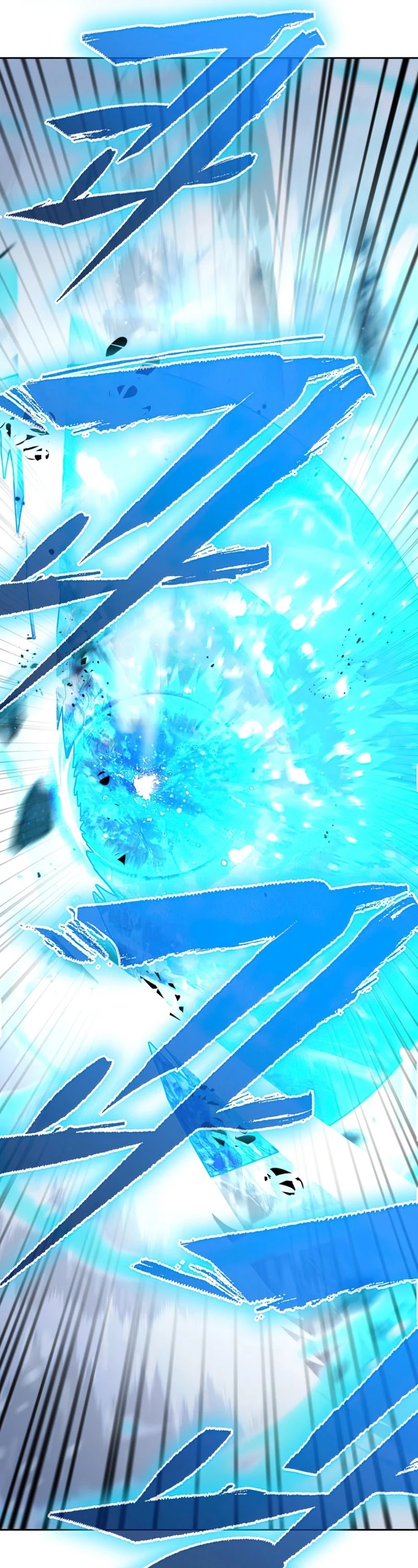 Maxed Out Leveling chapter 52 page 50