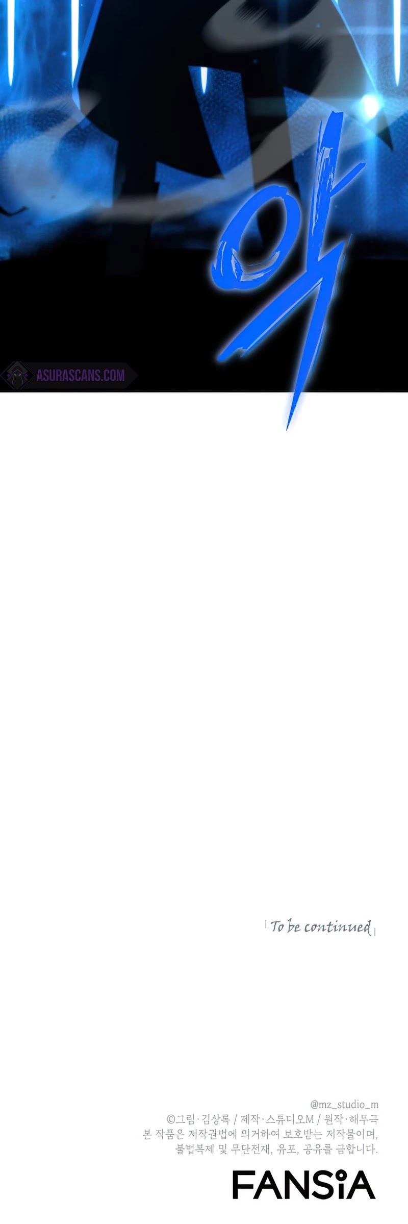 Maxed Out Leveling chapter 52 page 61