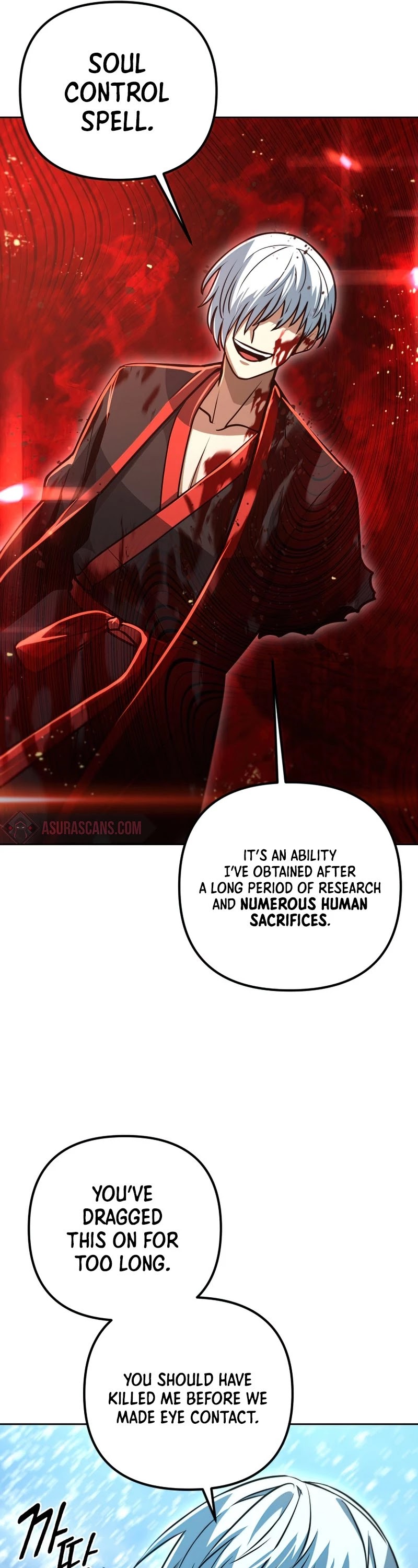 Maxed Out Leveling chapter 53 page 26