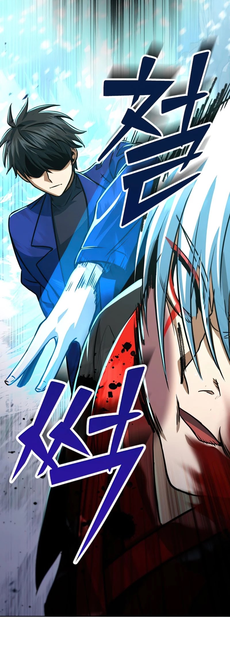 Maxed Out Leveling chapter 53 page 30