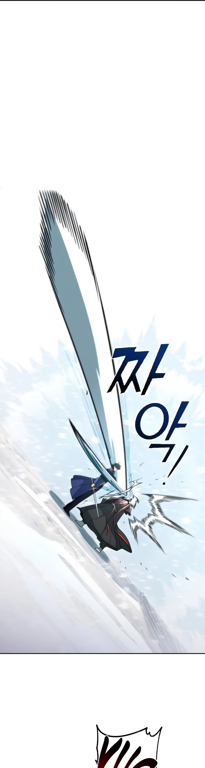 Maxed Out Leveling chapter 53 page 38