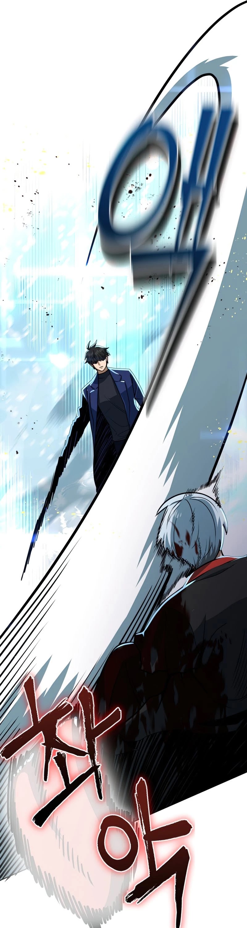 Maxed Out Leveling chapter 53 page 56