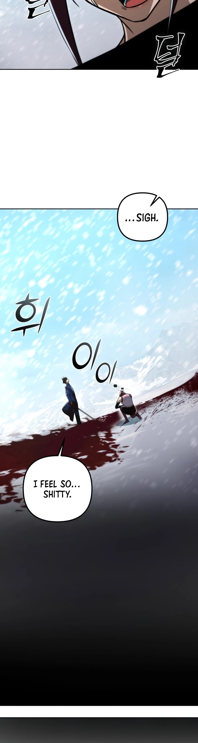 Maxed Out Leveling chapter 53 page 64