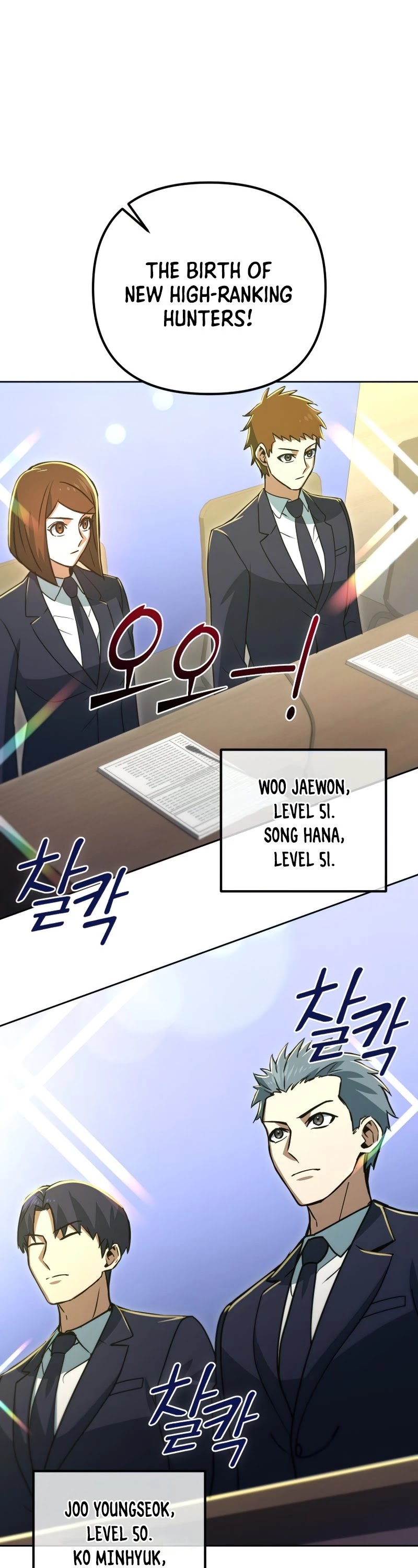 Maxed Out Leveling chapter 53 page 68