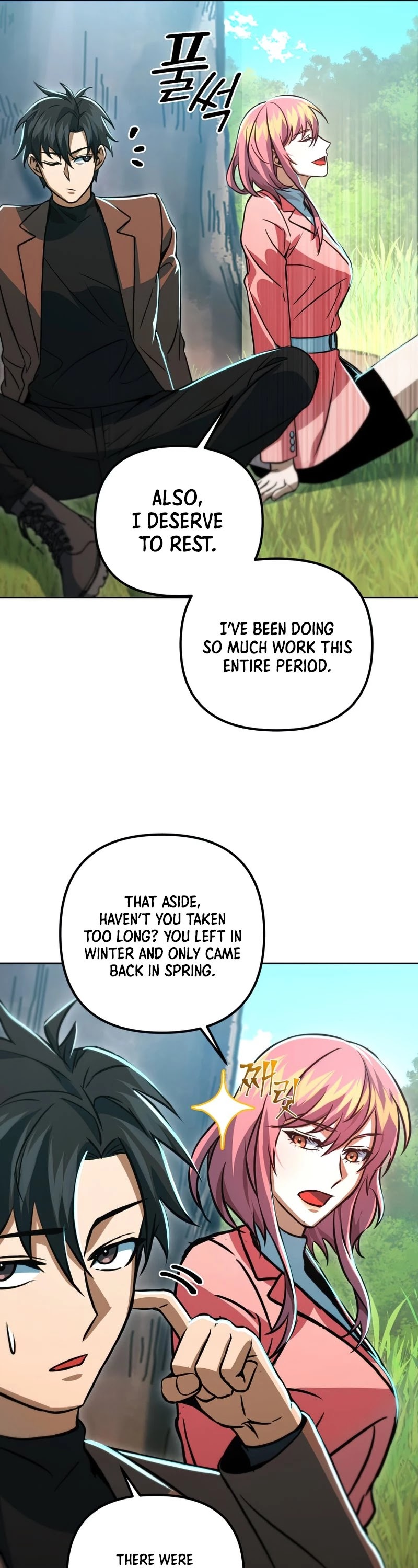 Maxed Out Leveling chapter 53 page 74