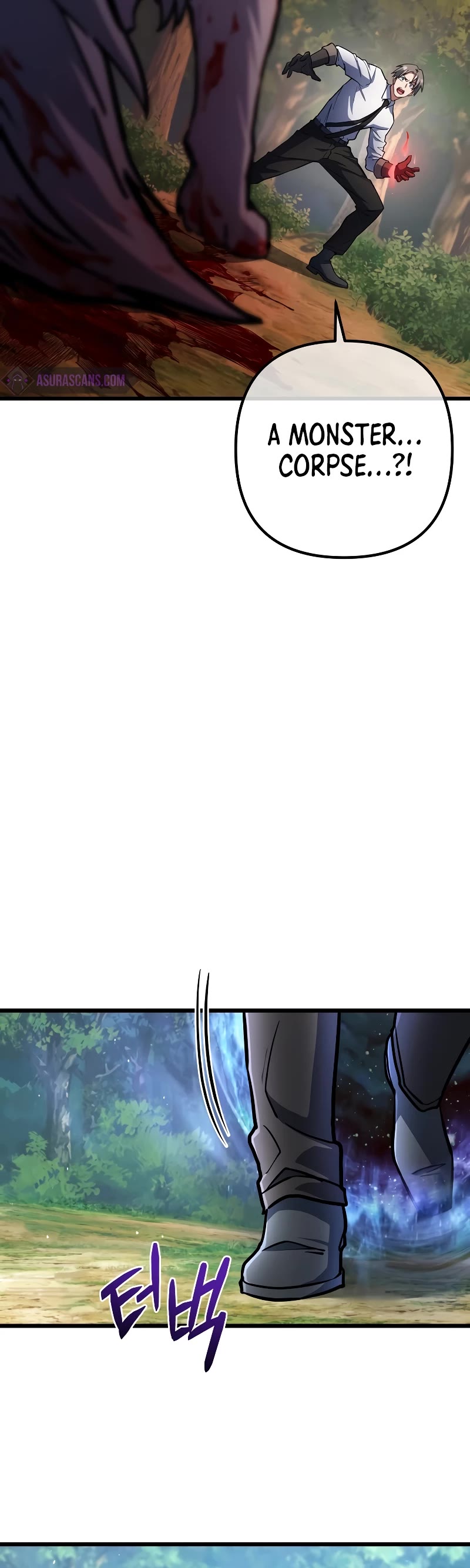 Maxed Out Leveling chapter 54 page 10