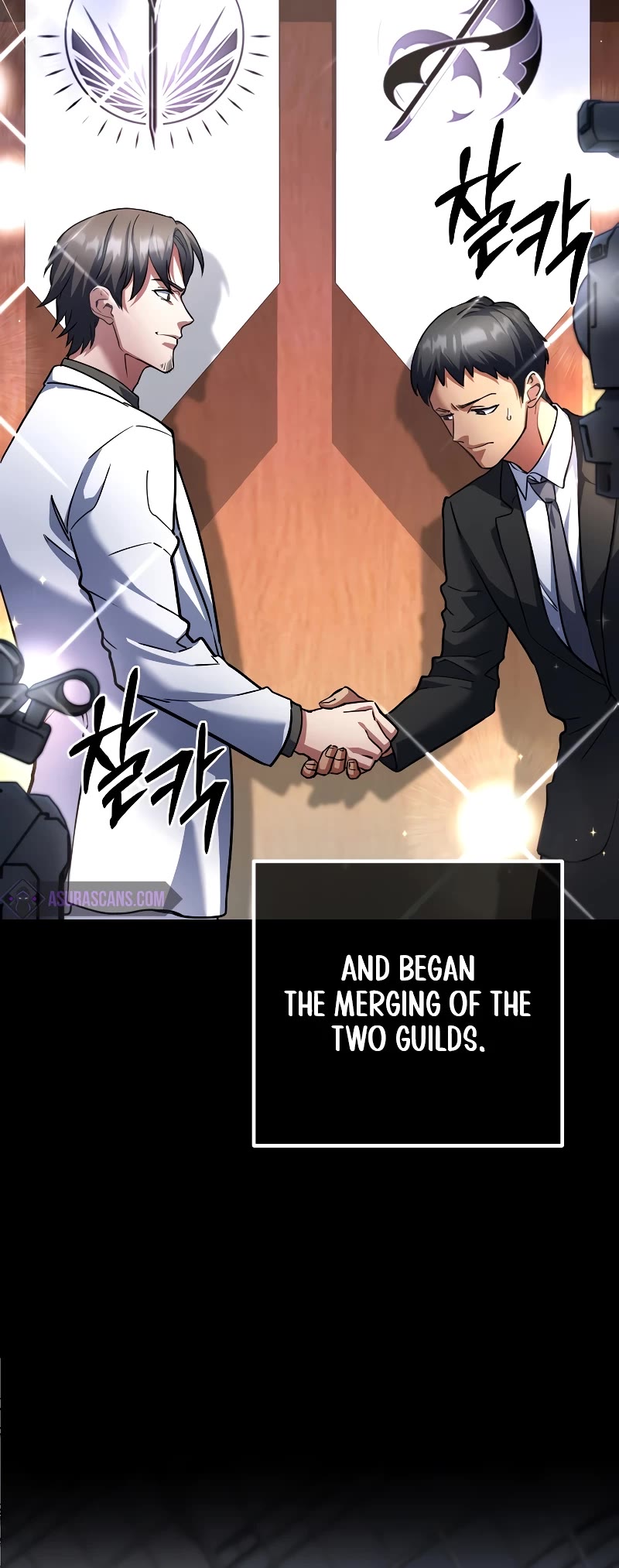 Maxed Out Leveling chapter 54 page 16