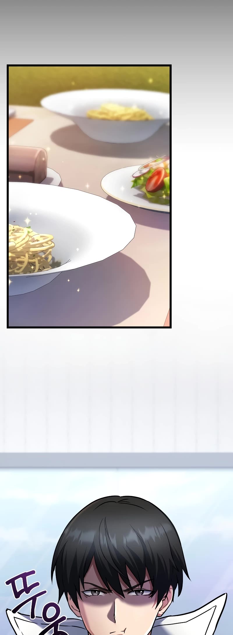 Maxed Out Leveling chapter 54 page 20