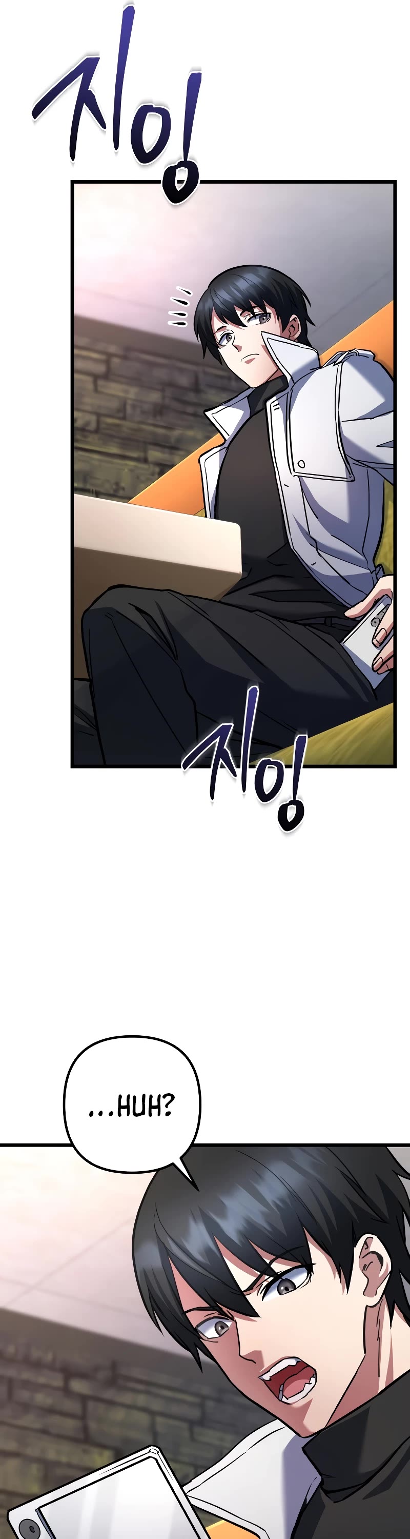 Maxed Out Leveling chapter 54 page 27